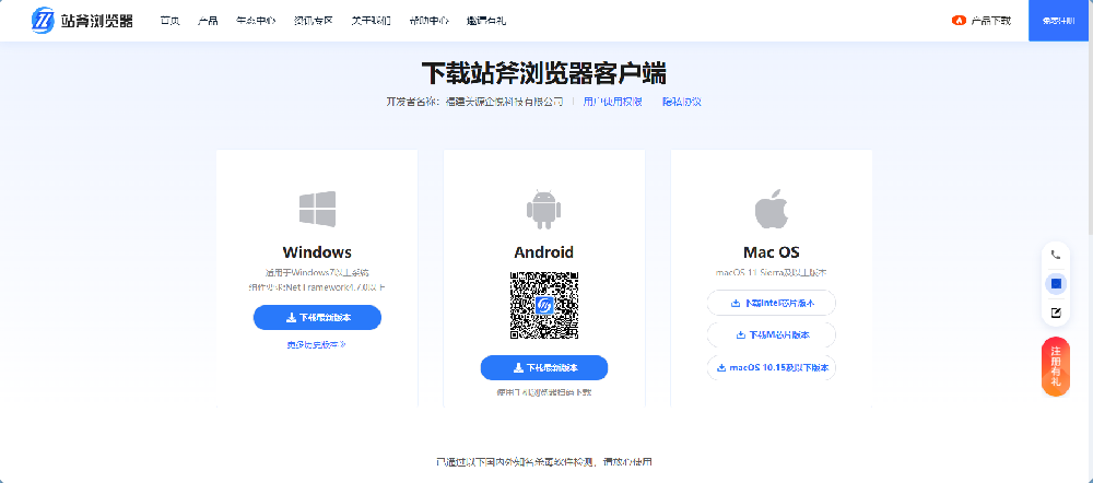 69003bc9-dffc-4eee-8c27-13eb8f8f389d.png